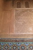Maroc - Marrakech - Bas relief et mosa�que (Tombeaux Saadiens)